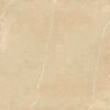 Плитка клинкерная Albaroc Boal 33*66,5*1